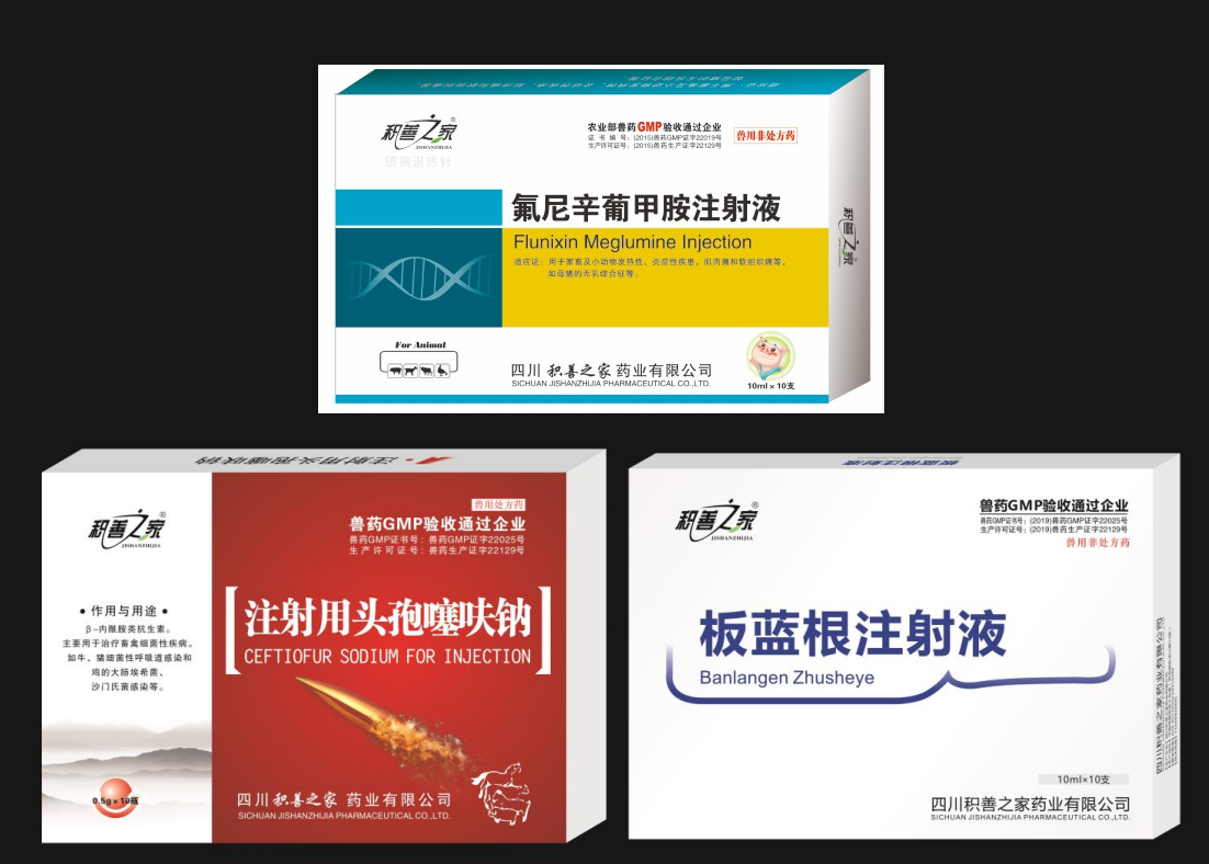 結節(jié)病組合.png